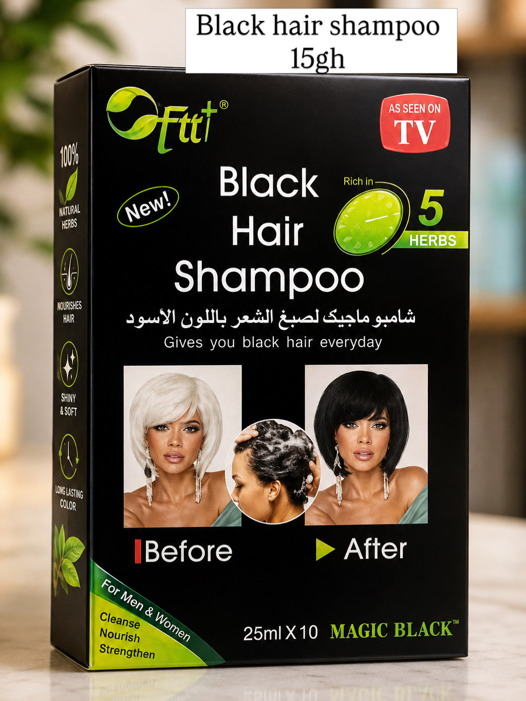 Shampoo dye