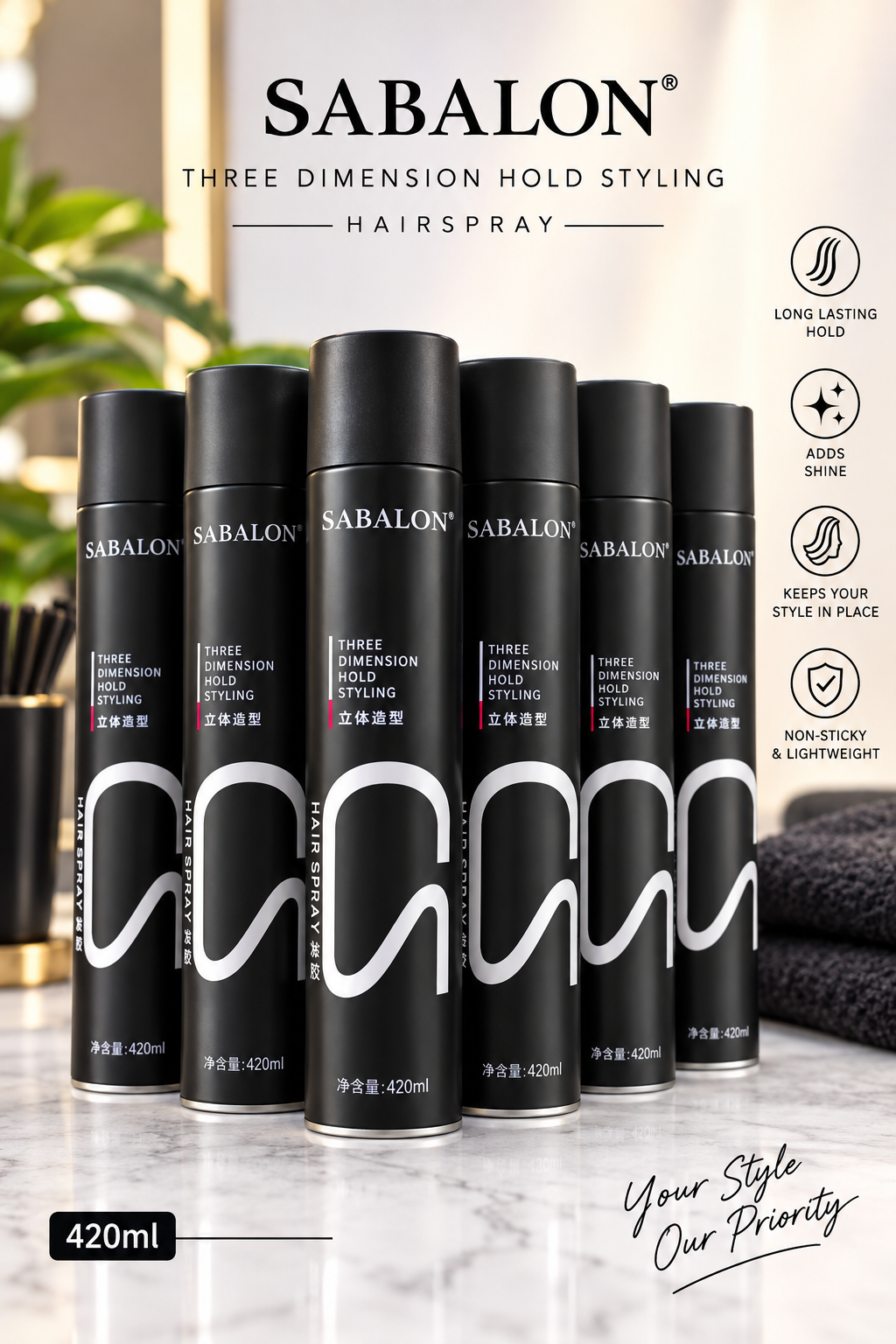 Sabalon Holding spray